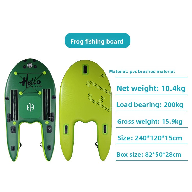 Kurbağa desenli PVC balık tutm - Fishing Boat Paddle incelemesi ve fiyatı