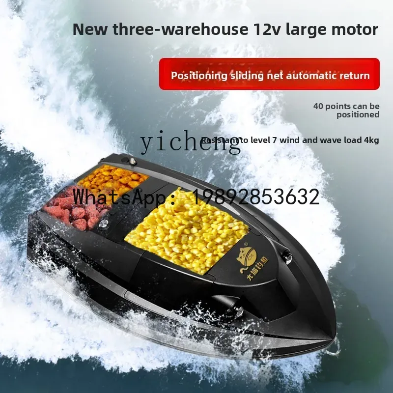 X8 GPS konumlandırma 12V yükse - Fishing Boat Gps incelemesi ve fiyatı