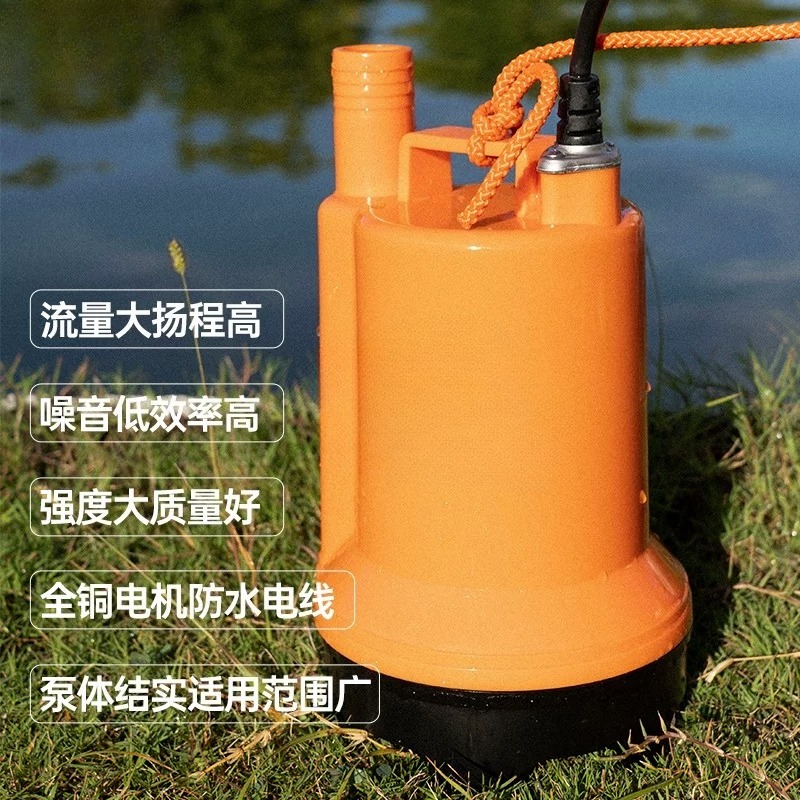 12V 24V DC Deniz Tipi Sintine  - Fishing Boat Bilge Pump incelemesi ve fiyatı